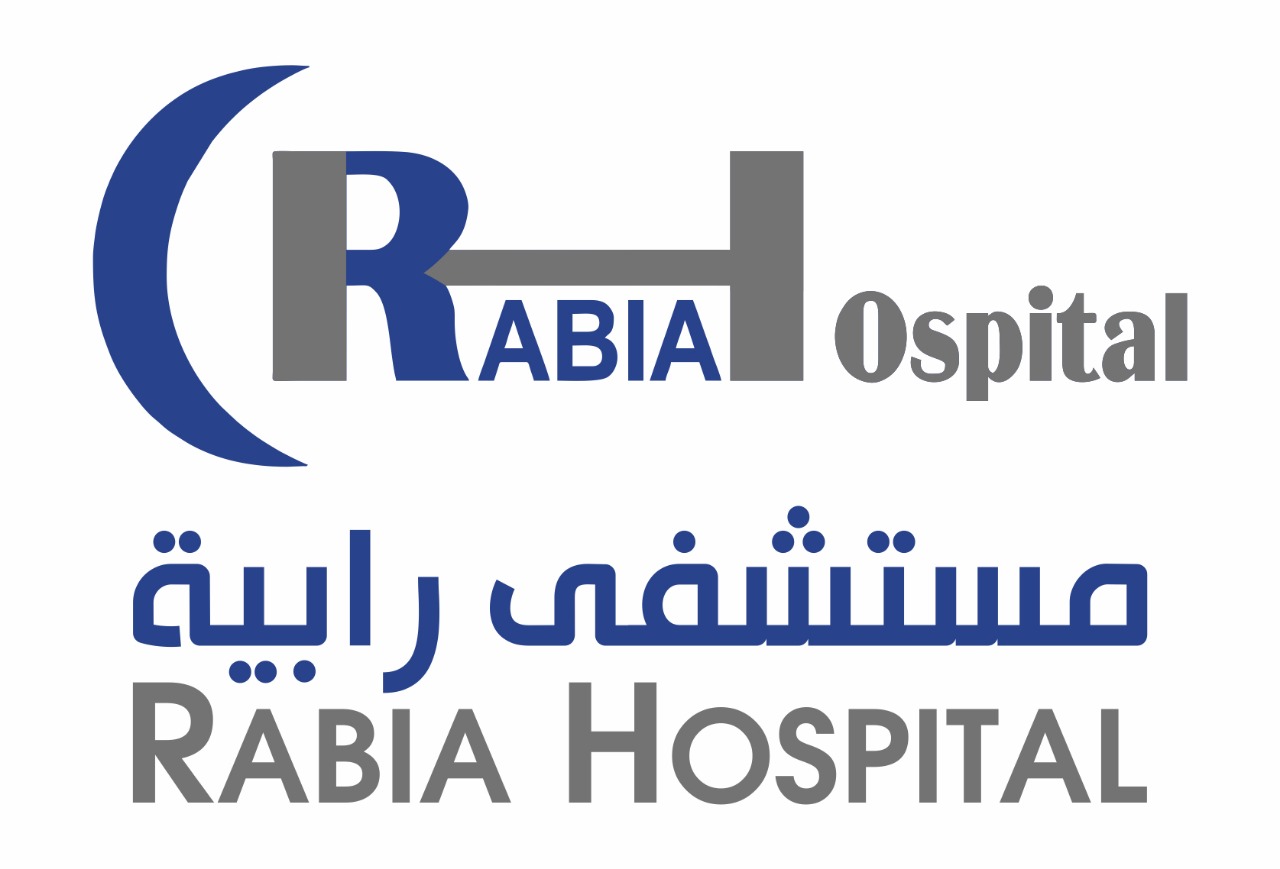مستشفى رابية الطبي    Rabia Hospital