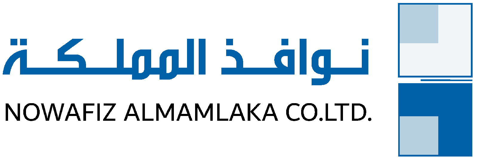 شركة نوافذ المملكة