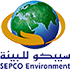 الشركة السعودية الخليجية لحماية البيئة سيبكو