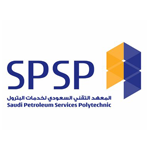 المعهد التقني السعودي لخدمات البترول (SPSP)