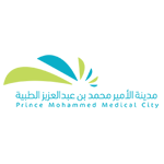 مدينة الأمير محمد بن عبدالعزيز الطبية لخدمة المناطق الشمالية