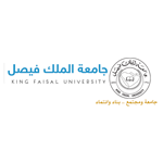 جامعة الملك فيصل