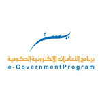 برنامج التعاملات الإلكترونية الحكومية - يسر