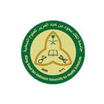 جامعة الملك سعود بن عبدالعزيز للعلوم الصحية