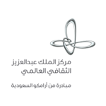 مركز الملك عبدالعزيز الثقافي العالمي - إثراء
